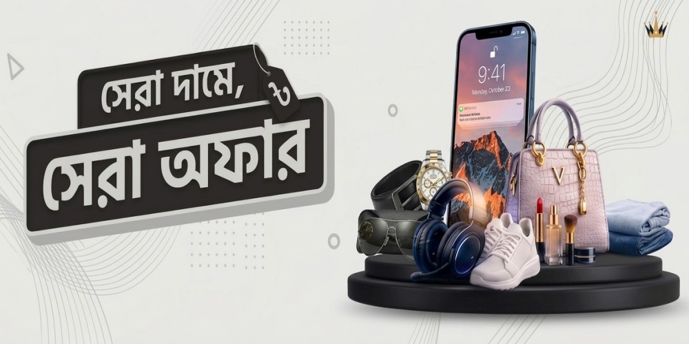 Mobile Slider